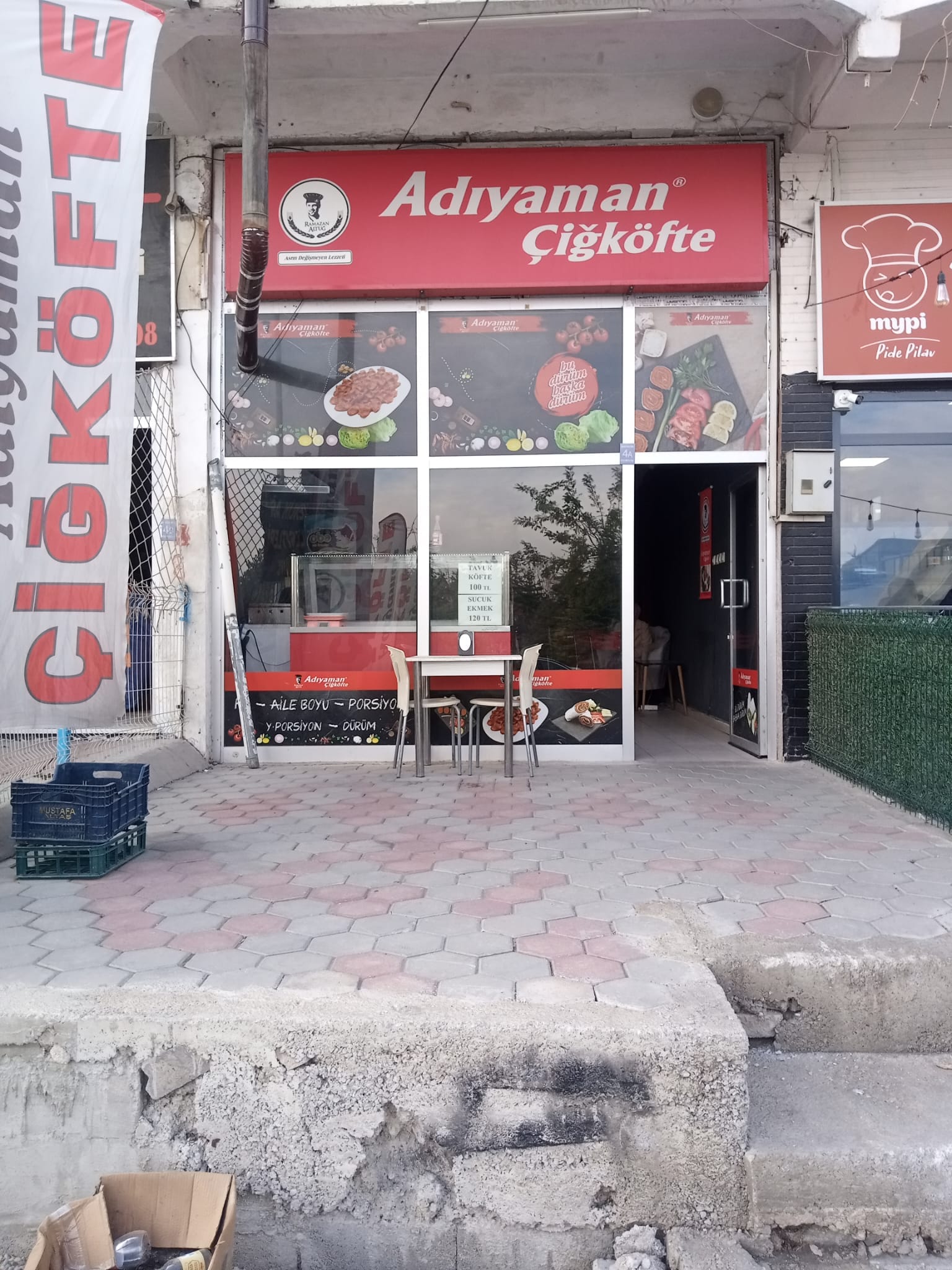 WhatsApp Image 2026-04-28 at 18.55.31 (2)