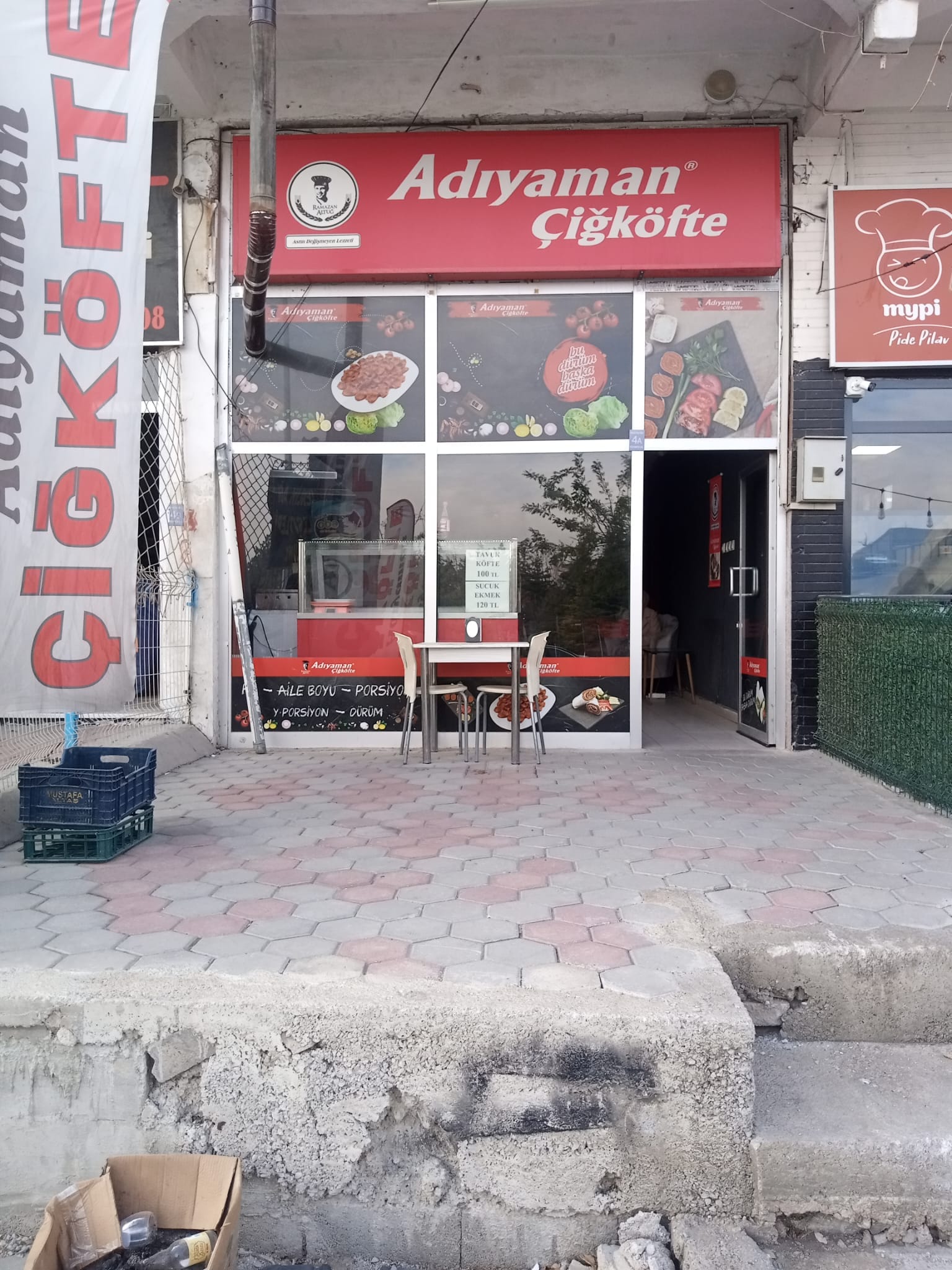 WhatsApp Image 2026-04-28 at 18.55.31 (3)